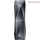 ワンバイコーセー ONE BY KOSE メラノショットW 本体 レギュラーサイズ 40ml|医薬部外品
