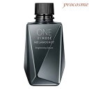 ワンバイコーセー ONE BY KOSE メラノショットW 付替え ラージサイズ 65ml |医薬部外品