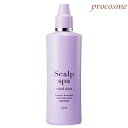 コーセー クリエ スカルプ スパ バイタルショット 160ml|医薬部外品