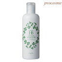 ナプラ アクセスフリーHB ステインリムーバー 300ml