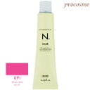 ナプラ N. エヌドットカラー ファッションシェード オリエンタルピンク F-OPi6 第1剤 80g