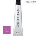 ナプラ エヌドット ルフレカラー アイリス 第1剤 80g|5-IR 7-IR 9-IR 13-IR