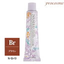 【定形外送料無料】ナプラ ナシードカラー ファッションシェード N-Br10 ブラウン 第1剤 80g
