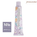ナプラ ナシードカラー ファッションシェード メロウアッシュ 第1剤 80g
