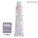【定形外送料無料】ナプラ ナシードカラー ファッションシェード N-MAs8 メロウアッシュ 第1剤 80g