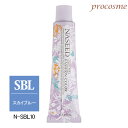 【定形外送料無料】ナプラ ナシードカラー ファッションシェード N-SBL10 スカイブルー 第1剤 80g