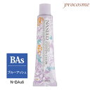 【定形外送料無料】ナプラ ナシードカラー ファッションシェード N-BAs6 ブルーアッシュ 第1剤 80g