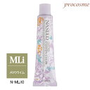 【定形外送料無料】ナプラ ナシードカラー ファッションシェード N-MLi10 メロウライム 第1剤 80g