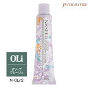【定形外送料無料】ナプラ ナシードカラー ファッションシェード N-OLi12 オリーブグレージュ 第1剤 80g