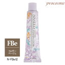 【定形外送料無料】ナプラ ナシードカラー ファッションシェード N-FBe12 フォギーベージュ 第1剤 80g
