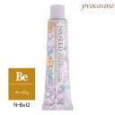 【定形外送料無料】ナプラ ナシードカラー ファッションシェード N-Be12 ベージュ 第1剤 80g