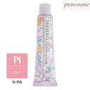 【定形外送料無料】ナプラ ナシードカラー ファッションシェード N-Pi6 ピンク 第1剤 80g