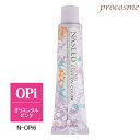 【定形外送料無料】ナプラ ナシードカラー ファッションシェード N-OPi6 オリエンタルピンク 第1剤 80g