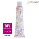【定形外送料無料】ナプラ ナシードカラー ファッションシェード N-BPi10 ベリーピンク 第1剤 80g