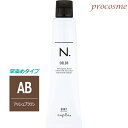 【定形外送料無料】ナプラ N. エヌドットカラー クイックカラー アッシュブラウン 第1剤 80g|早染め 放置時間10分