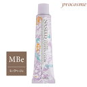 ナプラ ナシードカラー ファッションシェード モーヴベージュ 第1剤 80g