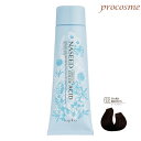 ナプラ ナシード アシッドカラー 12 ダークブラウン 190g|ヘアマニキュア