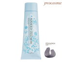 ナプラ ナシード アシッドカラー 24 プラチナ 190g|ヘアマニキュア