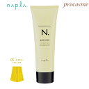 ナプラ N. エヌドットカラー アシッドカラー 01 イエロー 190g|ヘアマニキュア