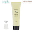 ナプラ N. エヌドットカラー アシッドカラー 26 クリア 190g|ヘアマニキュア