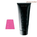 イリヤ カラーコートデコレ D-11 ローズピンク 160g|ヘアマニキュア 業務用 ヘアカラー サロン専売 プロ用