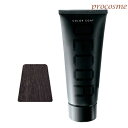 イリヤ カラーコートデコレ D-1 ナチュラルブラック 160g|ヘアマニキュア 業務用 ヘアカラー サロン専売 プロ用