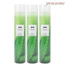 【3本セット】イリヤ 薬用メディクールスプレートニック グリーン 300g×3本|医薬部外品