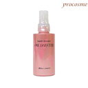 イリヤ アミノエナジー ワンデイカール 150ml(4)