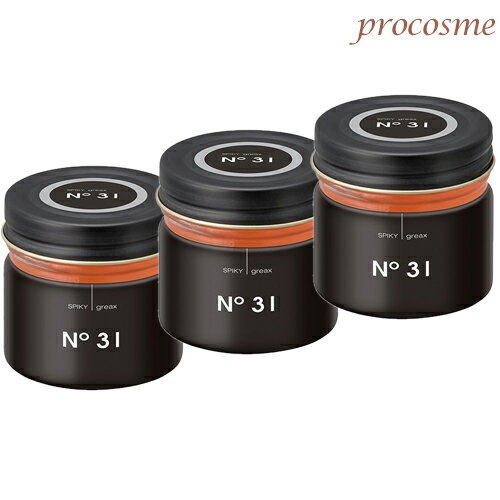 【3個セット】イリヤ スパイキー グリークス NO.31 60g×3個