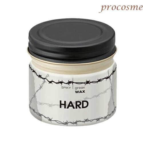 イリヤ スパイキー グリークス ワックス ハード 55g