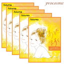 アスターナ あったますく 5枚入|フェイスマスク 温感フェイスマスク