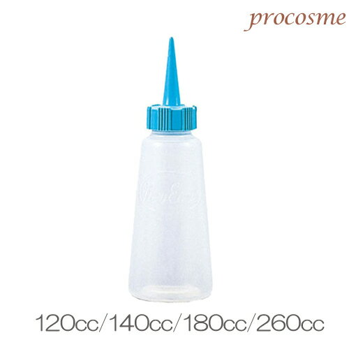 ニューエバー スポイト No.1 120cc ブルー