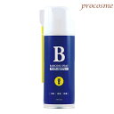 バリクールスプレー 420ml|バリカン専用 冷却・洗浄・防錆