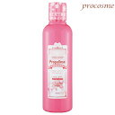 プロポリンス マウスウォッシュ サクラ 600ml