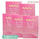 【5個セット】美ファインコラーゲン PURE100 300g×5個|コラーゲンパウダー