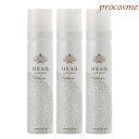 【3本セット】花精 HEAD プロフェッショナルスプレー ブリリアントグロス 160g×3本|無香料