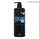 エレガン トニックシャンプー ブラック 1000ml