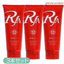 【3本セット】RJA つるるんクリーム 200g×3 除毛クリーム 1