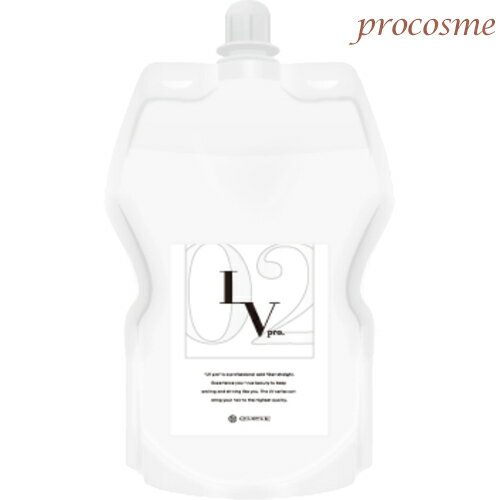 レブプロ アシッドファイバー ストレート CREAM 2剤 1000g|業務用 ストレートパーマ レブプロ アシッドファイバー ストレート CREAM 2剤 1000g|業務用 ストレートパーマ