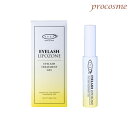 EYEZ アイズ アイラッシュ リポゾーン 15g【ネコポス可】|まつ毛用美容液