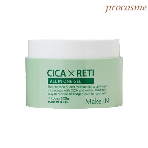 Make.iN CICA+RETI 륤󥸥 220gCICA Ρ