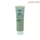 Make.iN CICA+RETI どろ×泡洗顔 130g|日本製