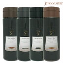 【選べる3本セット】シークレットプラス SECRETPLUS 4色よりお選びください 50g×3本|ハゲ隠し 薄毛対策 増毛パウダー 増毛ふりかけ 増毛パウダー...