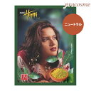インドヘナ ニュートラル 500g|無色 発色しないヘナ トリートメント