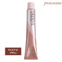 ミルボン オルディーブ ハーフトーン チェスナットブラウン 第1剤 80g
