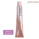 ミルボン オルディーブ ハーフトーン フェミニティアッシュピンク 第1剤 80g