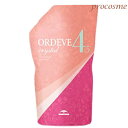 ミルボン オルディーブ クリスタル オキシダン 4.5% 2剤 1000ml|医薬部外品