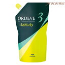 ミルボン オルディーブ アディクシー オキシダン 3% 2剤 1000ml|医薬部外品