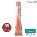 【6本セット】ミルボン オルディーブ ベーシックトーン ニュートラルブラウン 第1剤 80g×6本