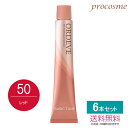 【6本セット】ミルボン オルディーブ ベーシックトーン レッド 第1剤 80g×6本